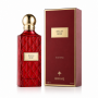 IBRAQ Balas Rose EDP 150 ML Unisex Parfüm | Gül Safran Vanilya Misk Odunsu Premium Kalıcı Koku IBRAQ Balas Rose EDP 150 ML Unisex Parfüm | Gül Safran Vanilya Misk Odunsu Premium Kalıcı Koku