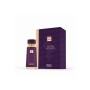 FRENCH AVENUE COCOA MORADO 100ml