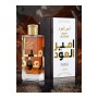 Lattafa Ameer Al Oudh 100 ML Parfüm