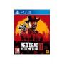 Red Dead Redemption II PS4 Oyun