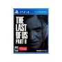 The Last Of Us Part II Ps4 Oyun